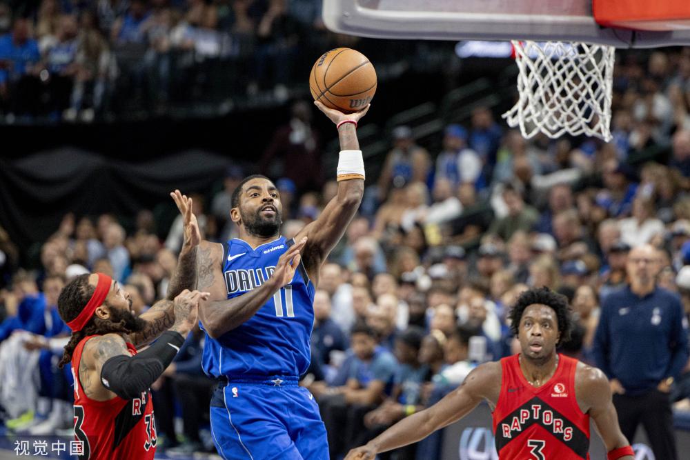 田径事业的 田径事业的