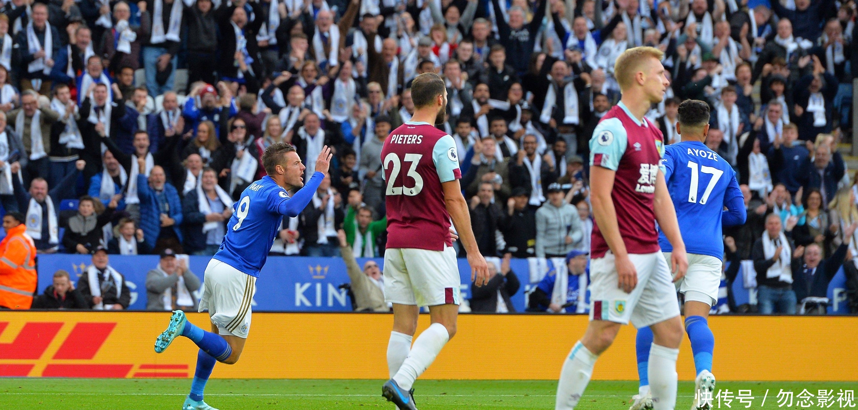 以其强大的 以其强大的